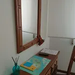招待所 La Paz